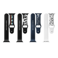 Dual-layer Silicone Watch Band